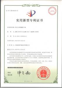 卧式玉米果穗烘幹機