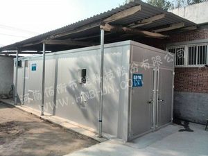 焦作武陟縣金銀花、菊花、地(dì)黃、山藥烘幹示範項目