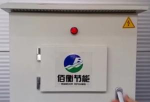 2015版控制器操作培訓